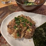 伊豆の味 そうだら - 