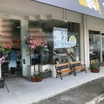 チーズケーキ専門店 BAKE. - 外観