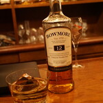 パブリックバー アイラ - 