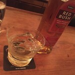 パブリックバー アイラ - 