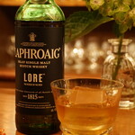 パブリックバー アイラ - 