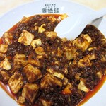 景徳鎮 - スペシャルランチ：四川風麻婆豆腐掛け麺