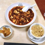 Keitokuchin - スペシャルランチ：四川風麻婆豆腐掛け麺、ザーサイ、スープ