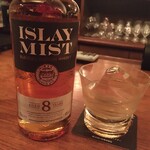 パブリックバー アイラ - 