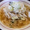 ラーメン 一刻 淀江店