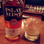 パブリックバー アイラ - 