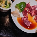 Yakiniku No Watami - 