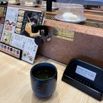 Nigiri No Tokubee - 