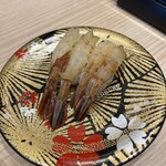 Nigiri No Tokubee - 