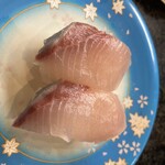 Kaiten Sushi Sakae - 