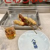 八重勝 - ちくわ、生麩、串カツ