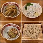 Soba Sake Takashimaya - 