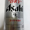 滝本駅売店 - 