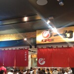 えびそば一幻 - 