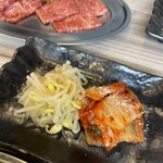 焼肉・ホルモンにくろう - 