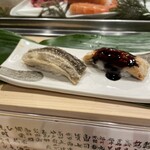 Sushidokoro Shintanaka - 