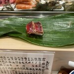 Sushidokoro Shintanaka - 