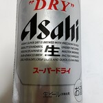 滝本駅売店 - 