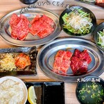 焼肉・ホルモンにくろう - 