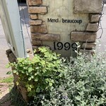 ラヴィエベル - 