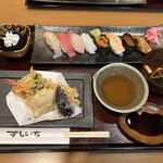 Sushi Ichi - 