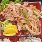 Izakaya Yume Shigeko - 