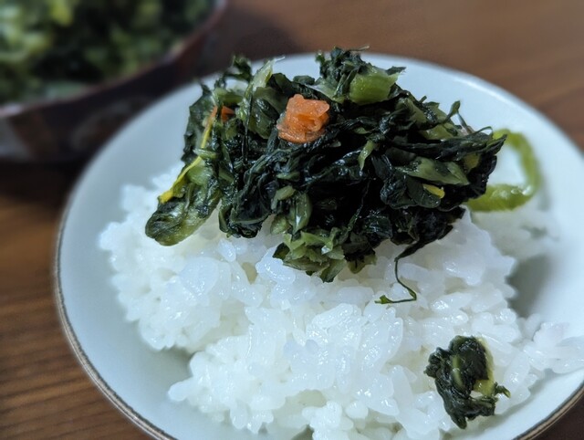 佐徳 - 鶴岡（その他）の写真