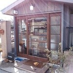 ワッカヤ - すごーく小さなお店です。