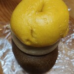 VANITOY BAGEL - 