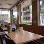 大鷹ラーメン - 店内