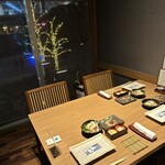 品川 今井屋本店 - 