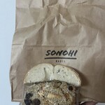 SONOHI BAGEL 東池袋店 - 