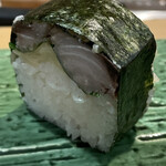 鮨 波づき - 焼き鯖棒鮨