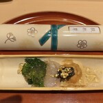 銀座 しのはら - 