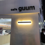 Cafe guum - 