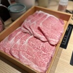 Shabushabu Kintan - 