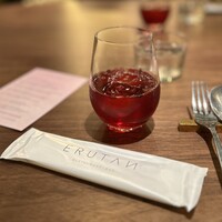 ERUTAN RESTAURANT BAR - 