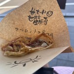 アンジェリック ヴォヤージュ - ピスタチオフランボワーズチョコクレープ　¥950