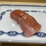 Sushi Fumi - 