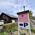 アップルアンドローゼス - 