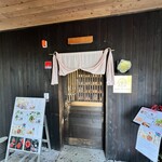 アップルアンドローゼス - 