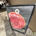 アップルアンドローゼス - 