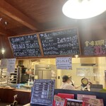 アンジェリック ヴォヤージュ - 