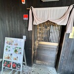 アップルアンドローゼス - 