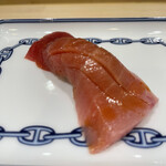 Sushi Fumi - 