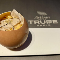 アルティザン ドゥ ラ トリュフ パリ - 