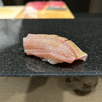 あじゅう田 - 