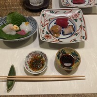 紙音 - 