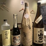 Shokudou Kina - 定番人気！酒