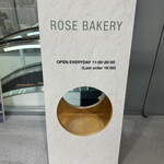 Rose Bakery - 